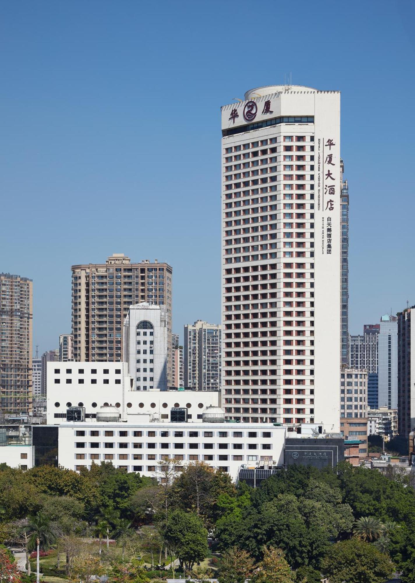 Hotel Landmark Canton Екстериор снимка