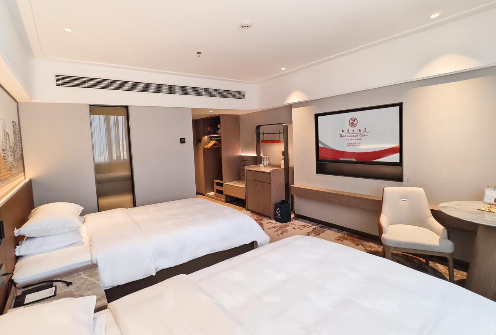 Hotel Landmark Canton Екстериор снимка