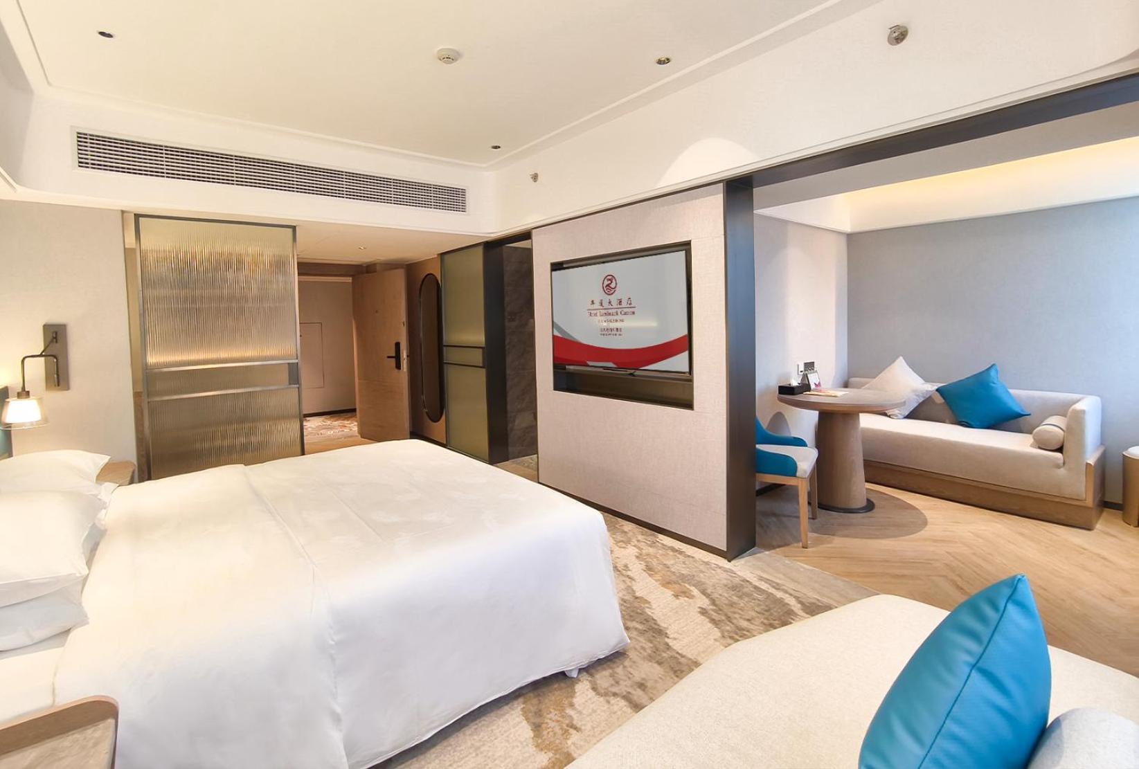 Hotel Landmark Canton Екстериор снимка