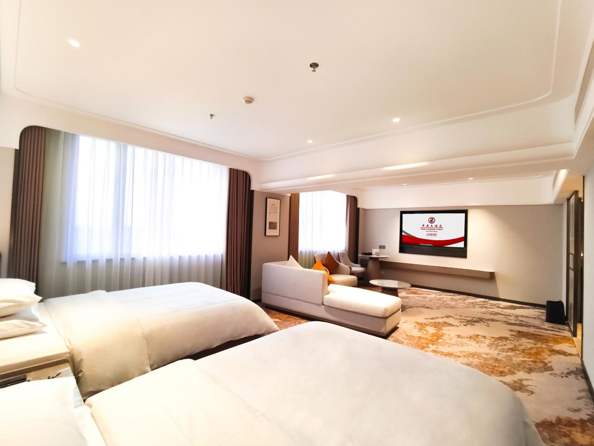 Hotel Landmark Canton Екстериор снимка