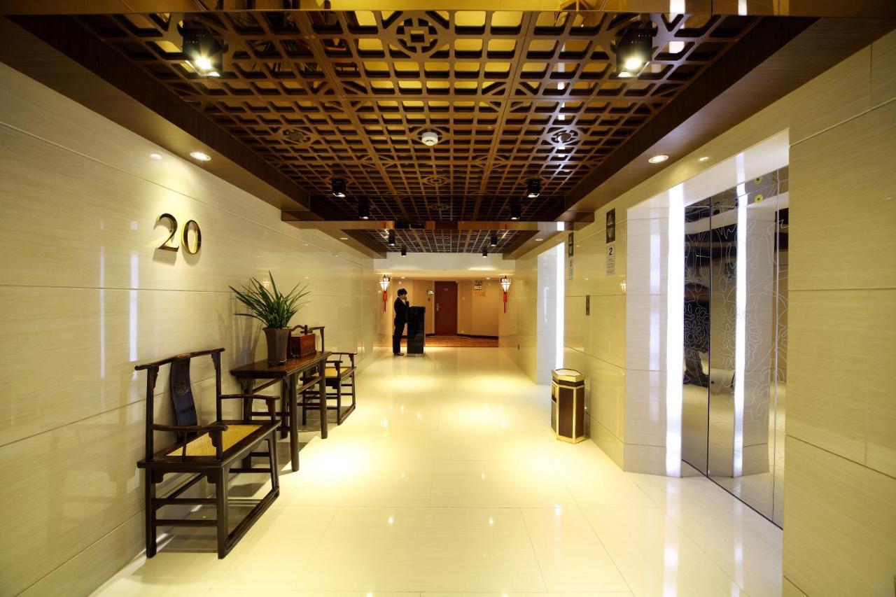 Hotel Landmark Canton Екстериор снимка